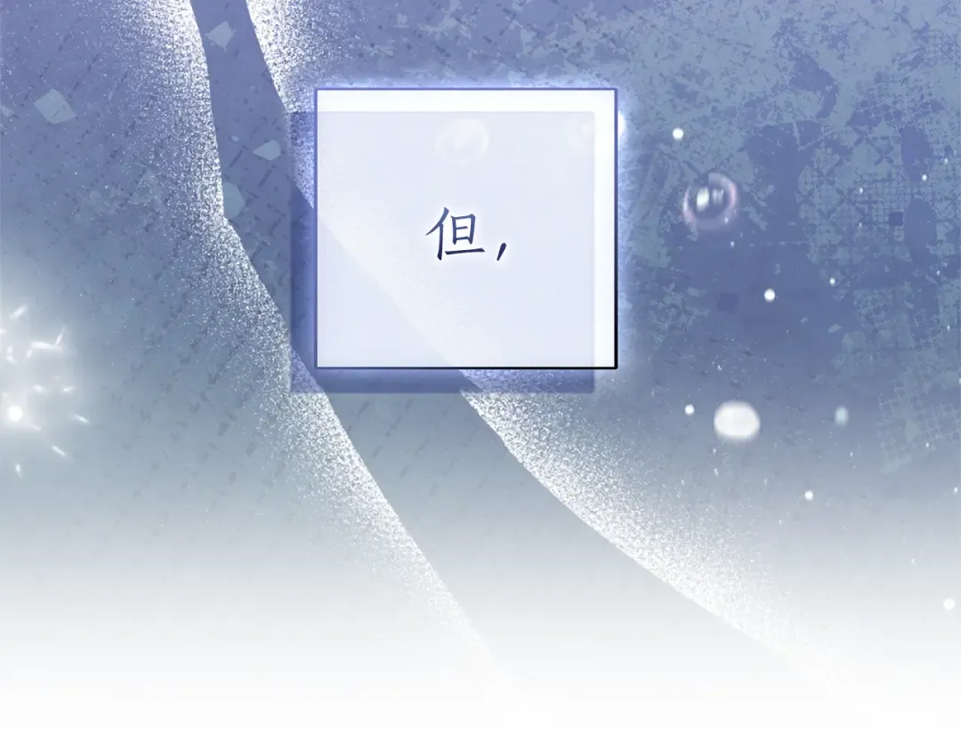第219页