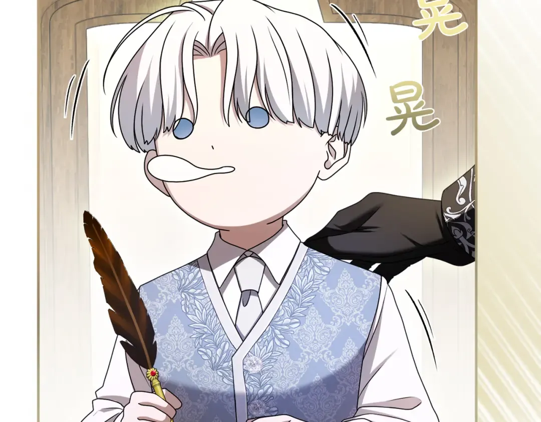 第183页