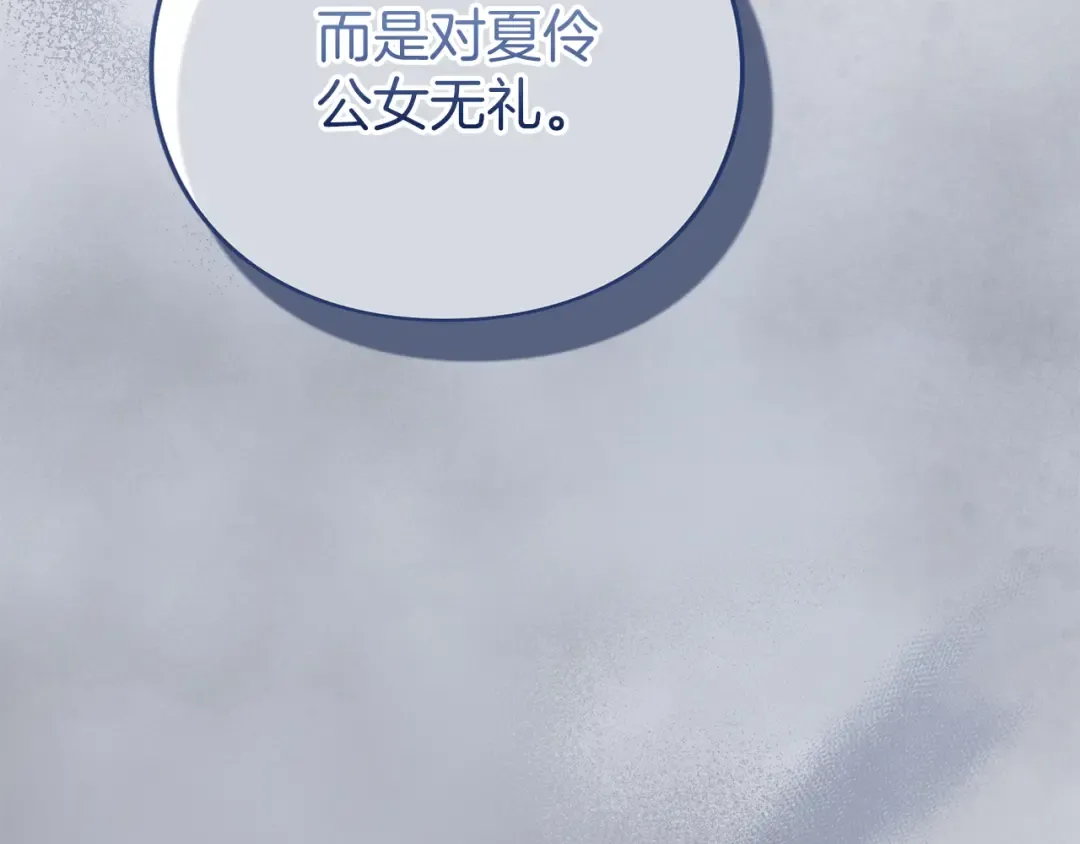 第498页
