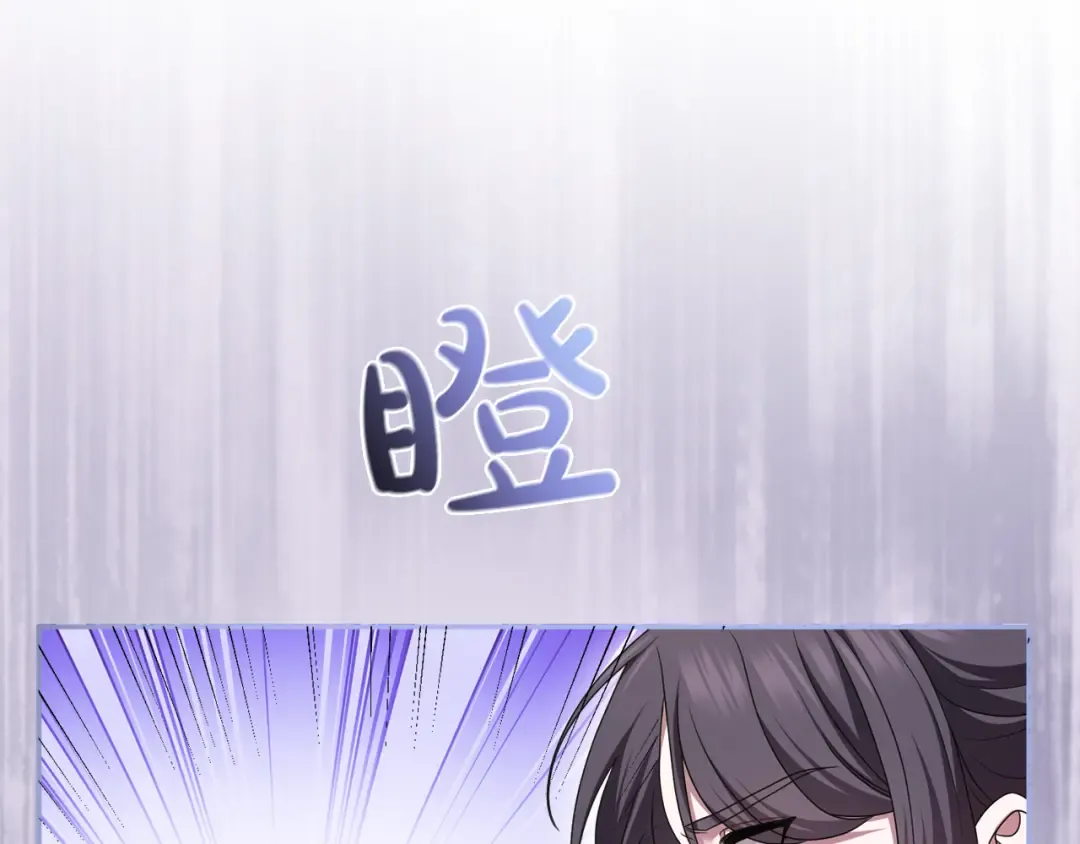 第552页