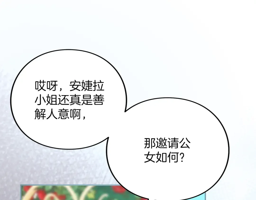 第402页