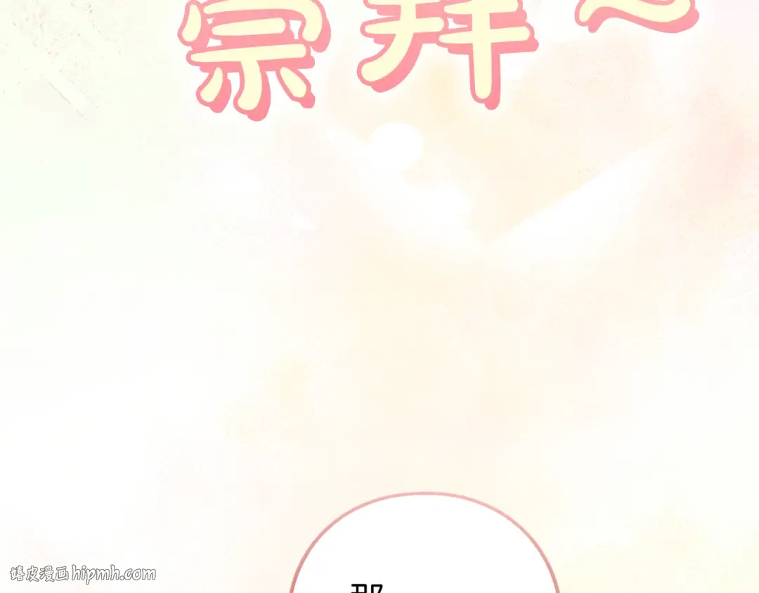 第789页