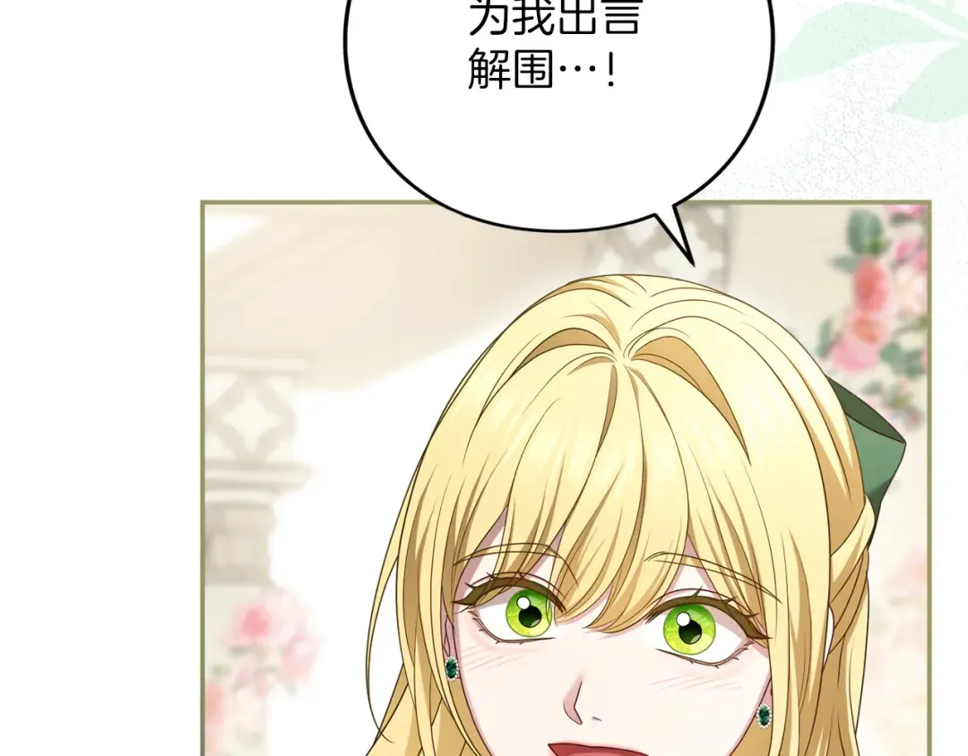 第768页