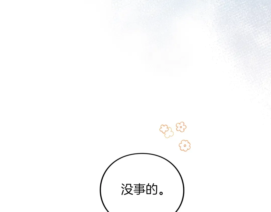 第342页