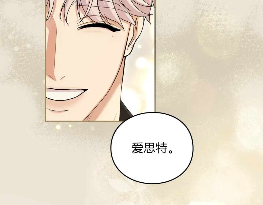 第714页