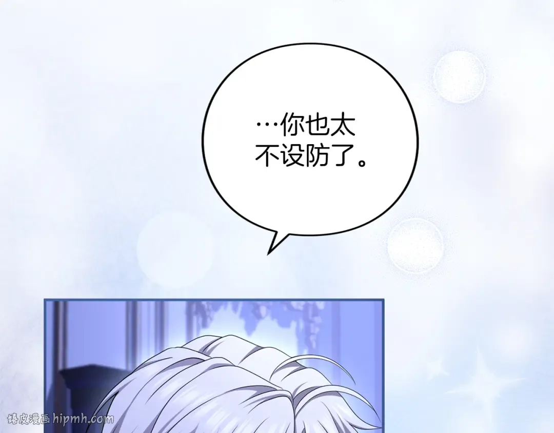 第357页