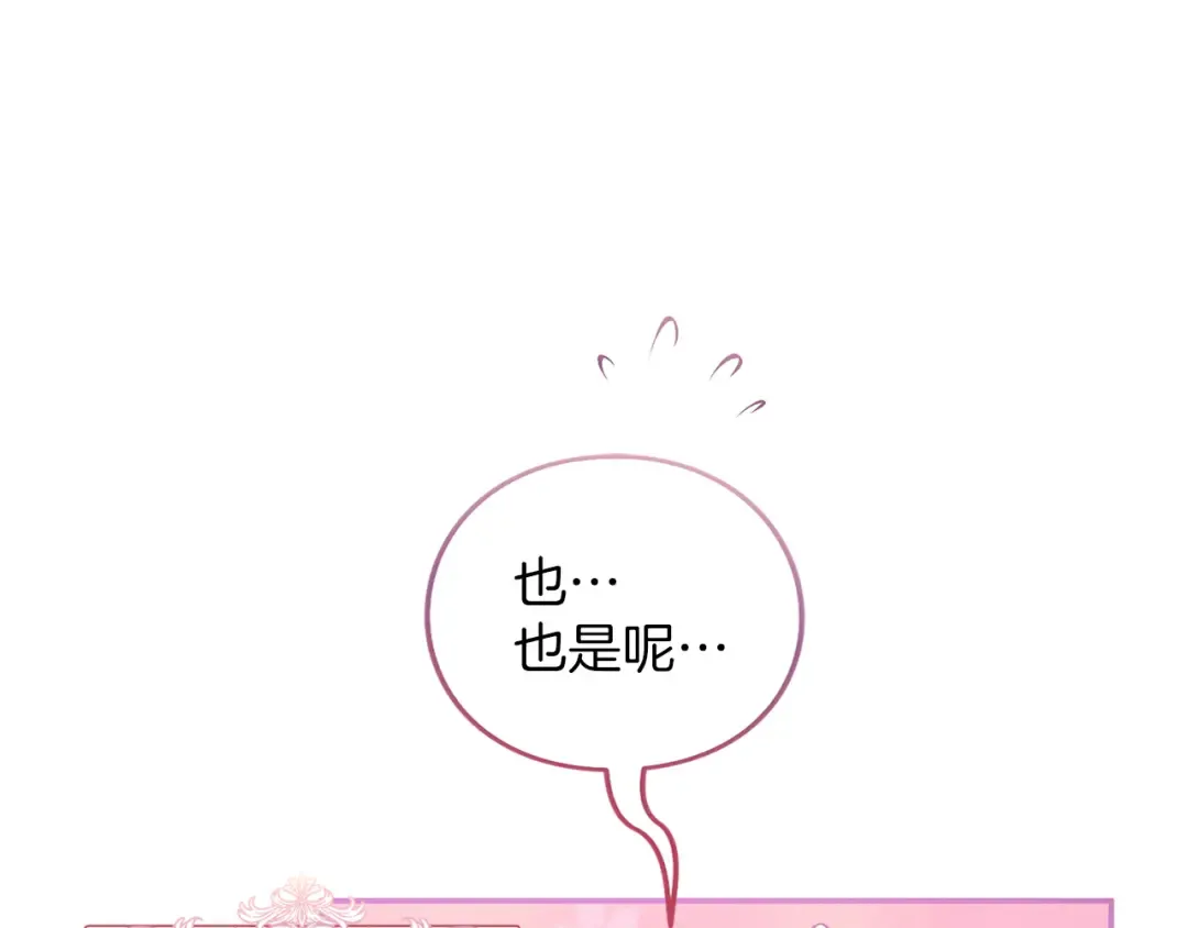 第471页