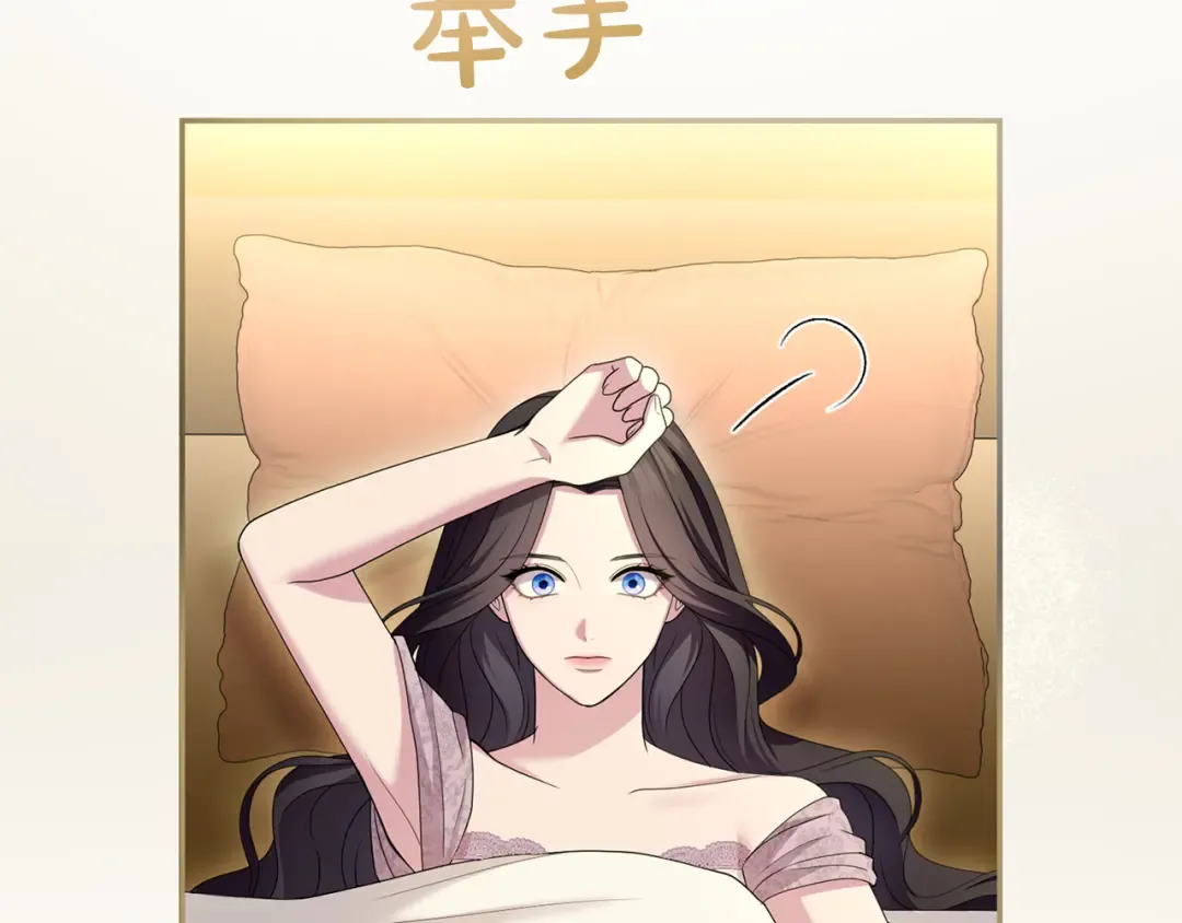 第729页