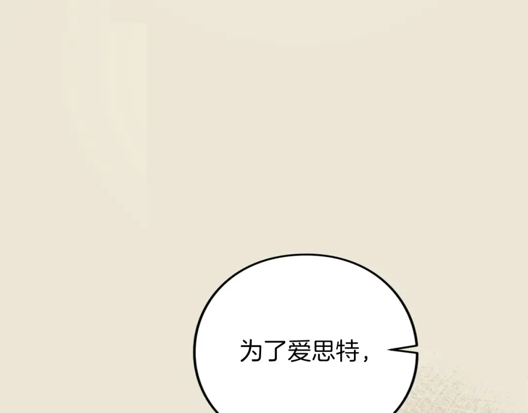 第609页