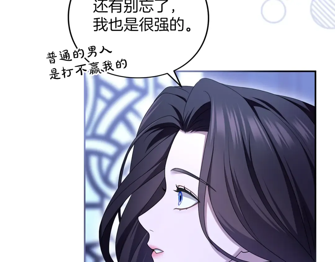 第411页