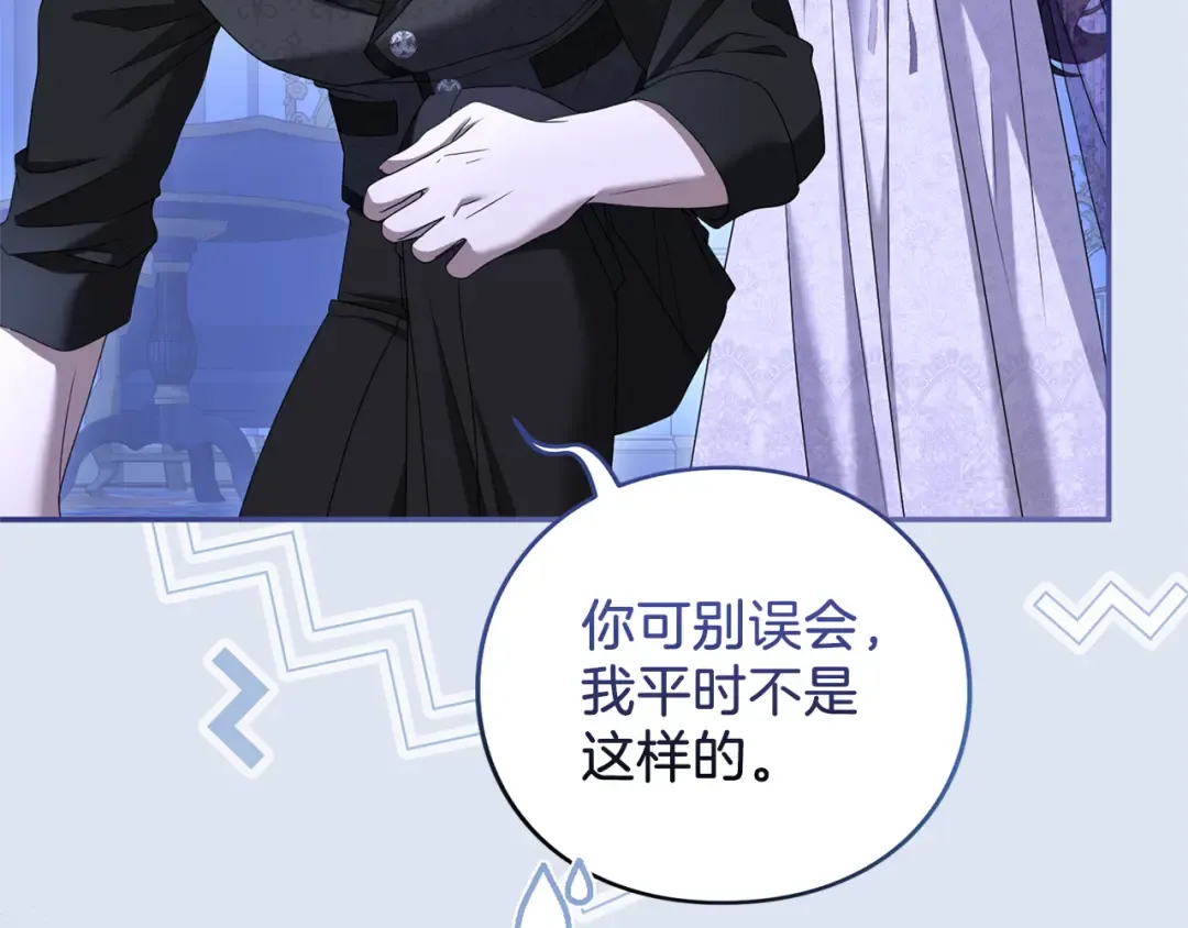 第258页