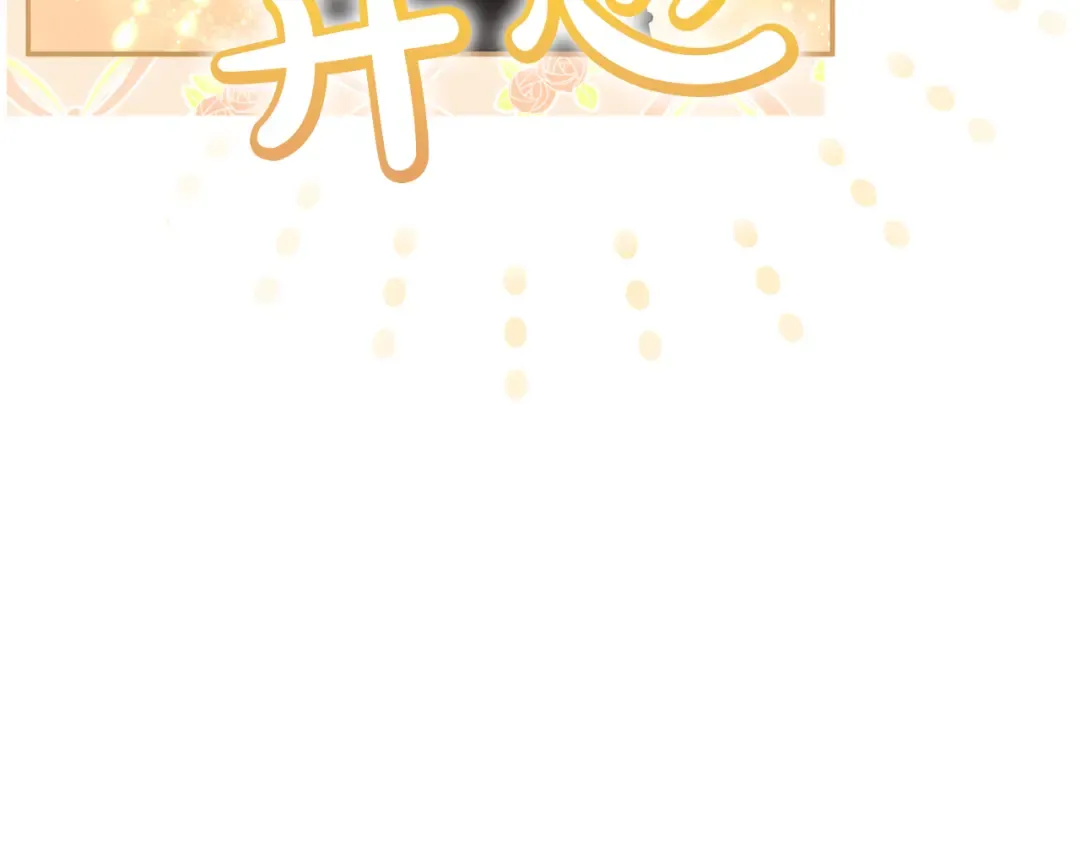第483页