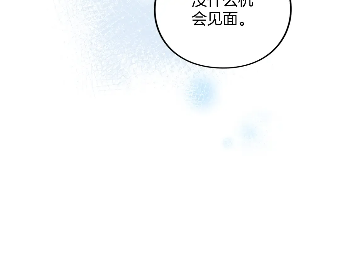第387页