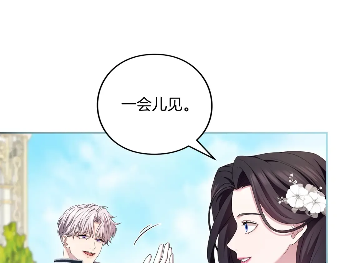 第465页