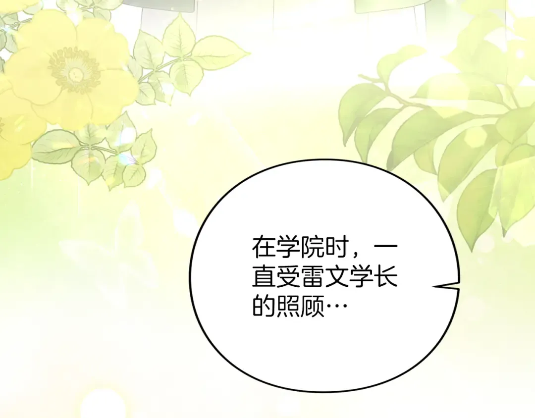 第345页