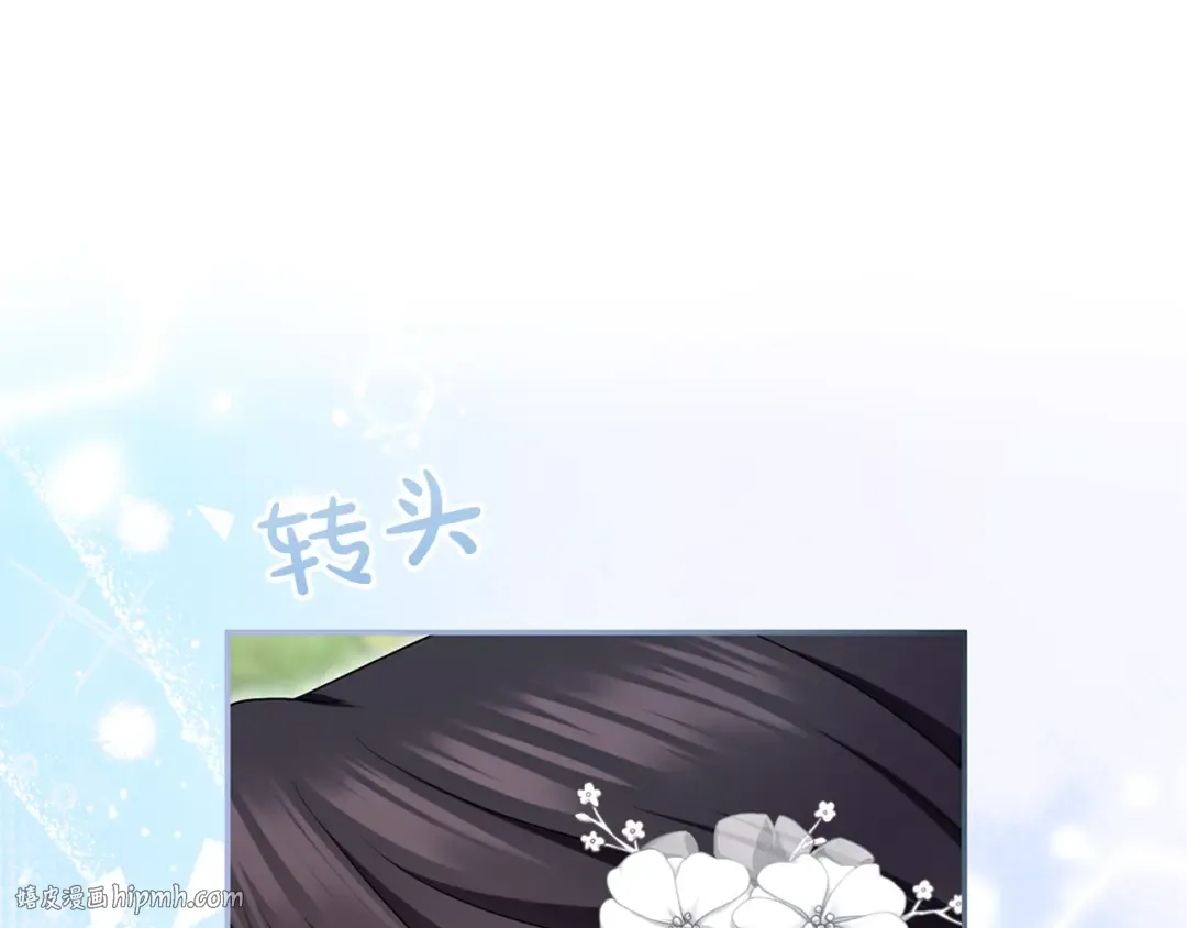 第213页