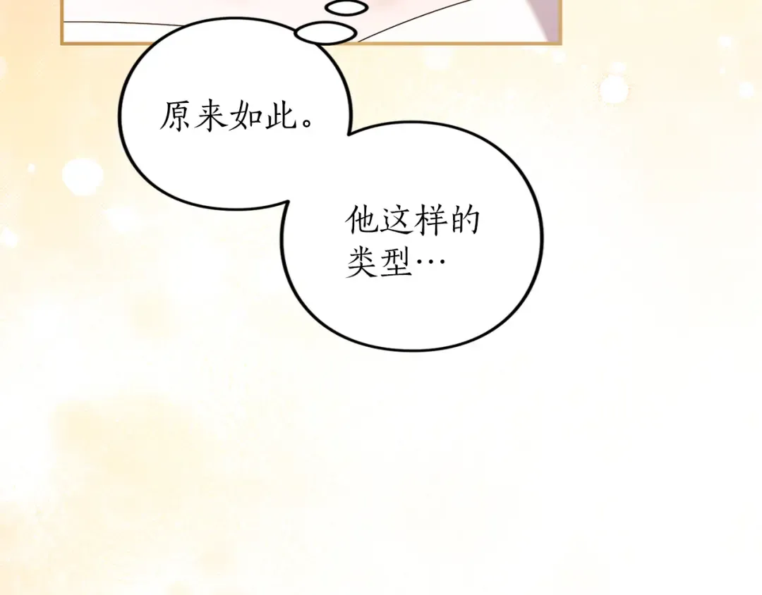 第351页