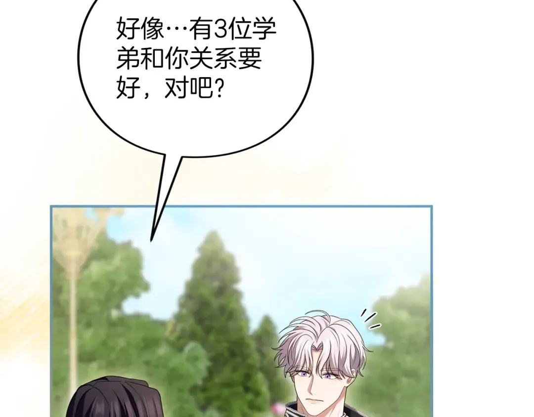 第372页