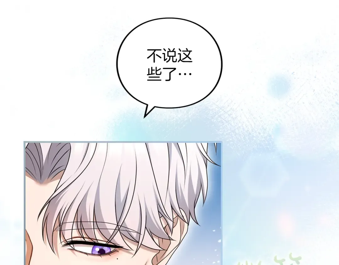 第390页