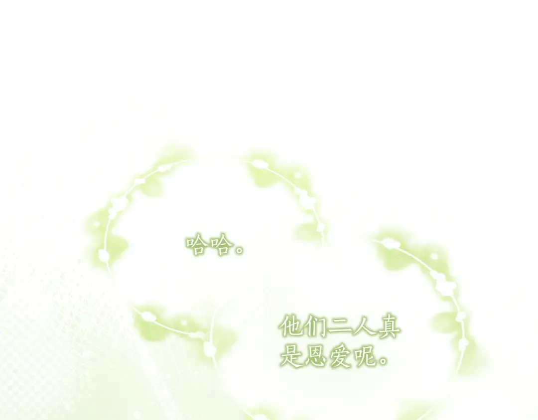 第222页