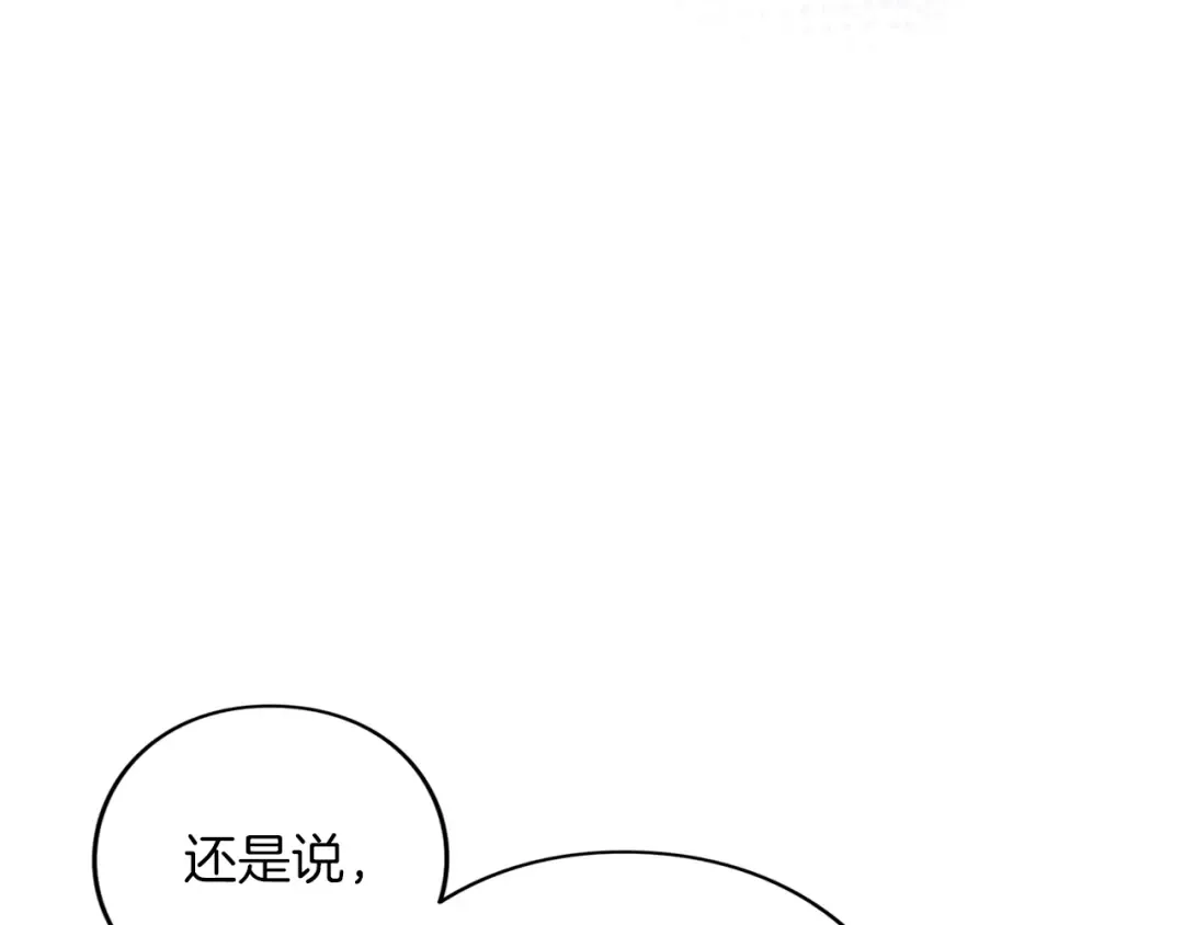第348页