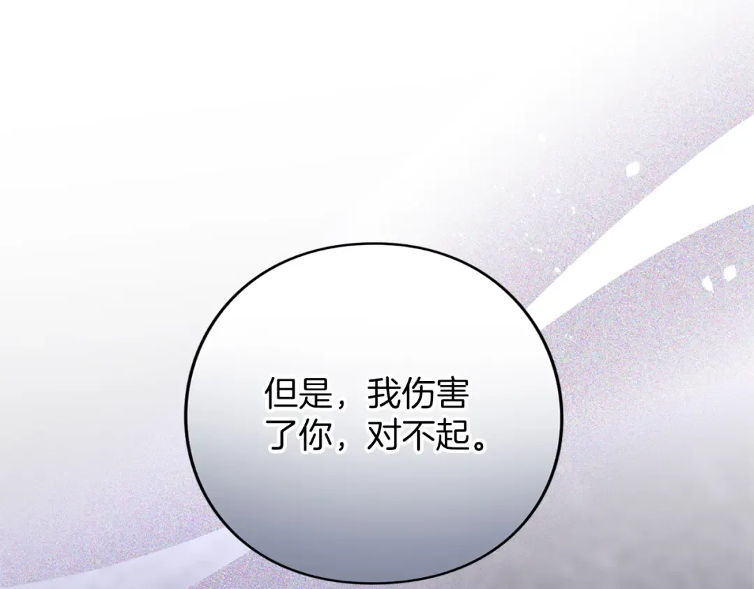 第555页