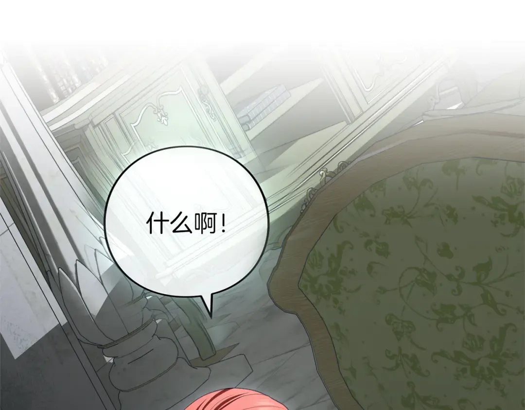 第603页