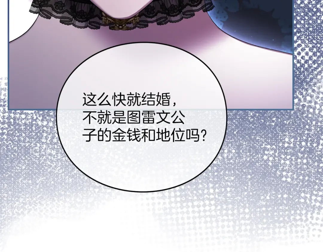 第345页