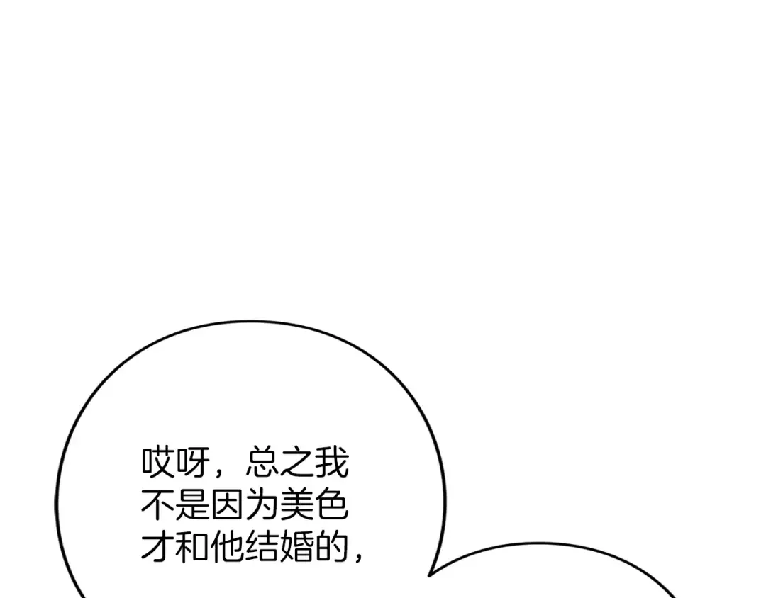 第537页