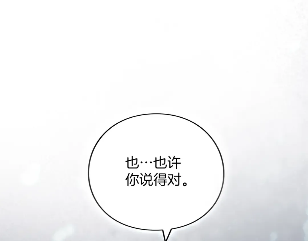 第618页