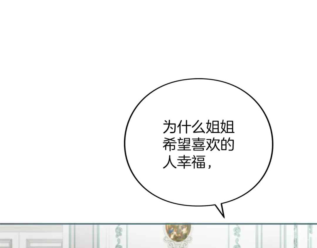 第696页
