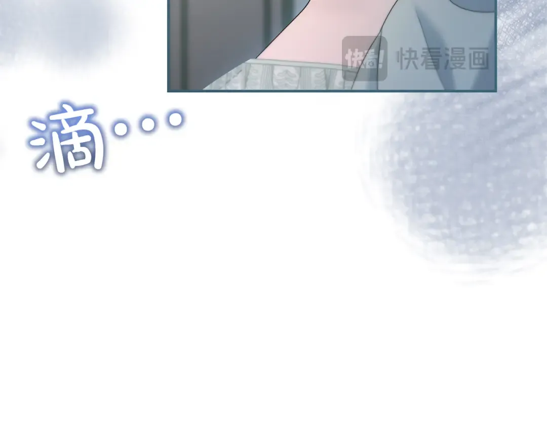 第633页