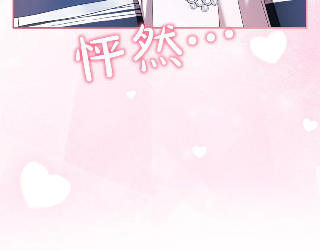 第426页