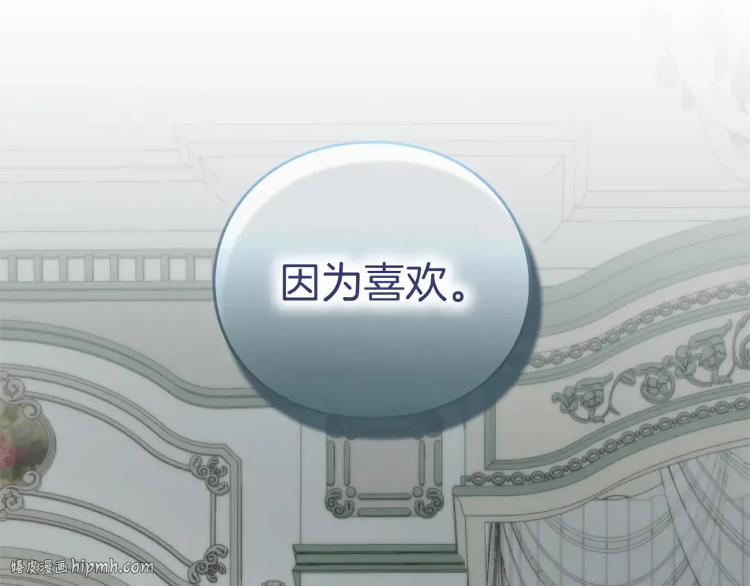 第597页