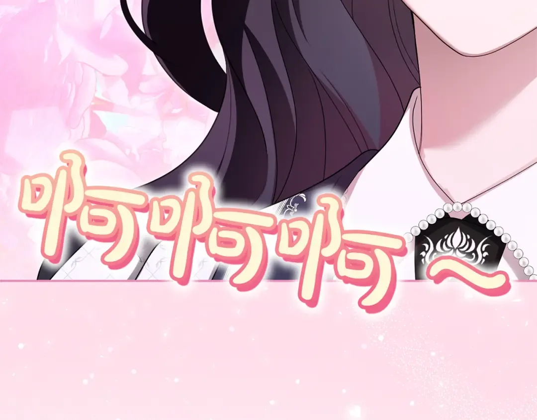 第819页