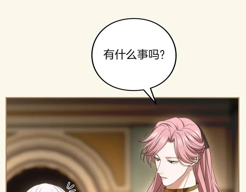 第396页