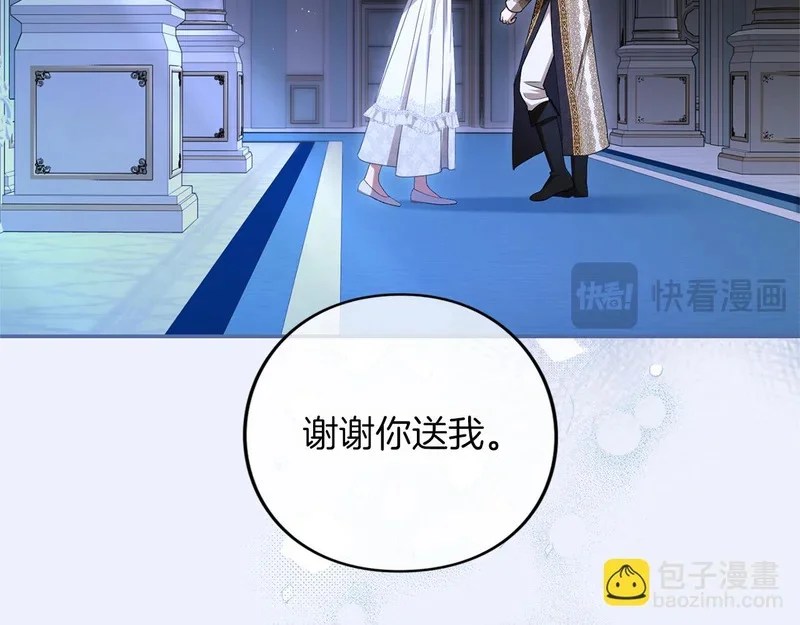 第444页