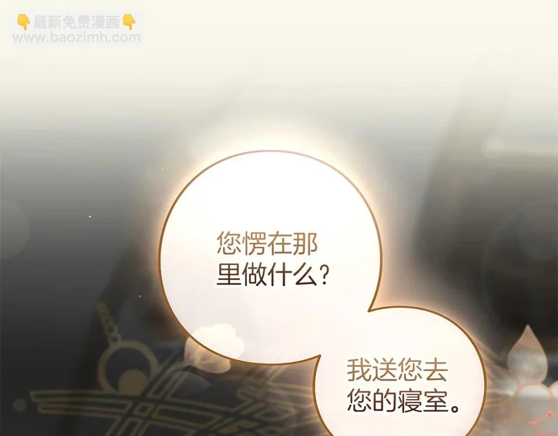 第348页