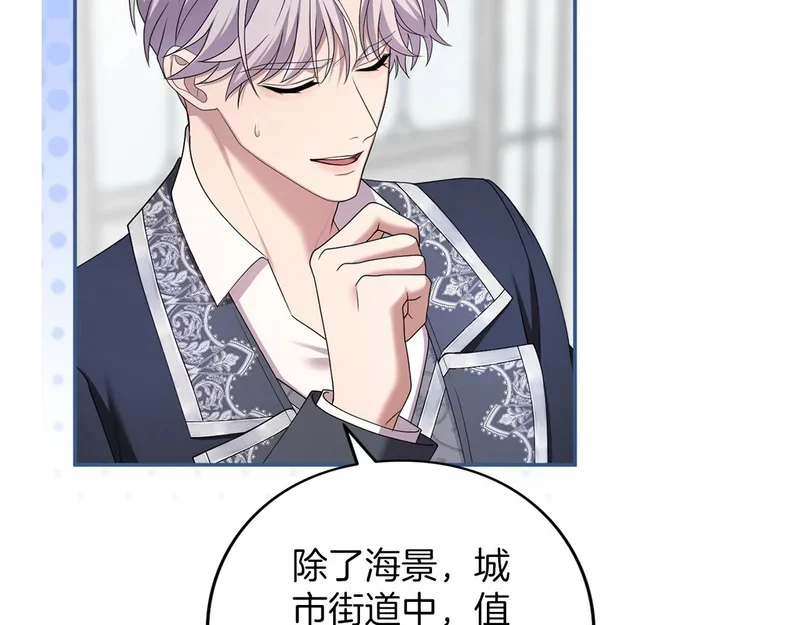第738页