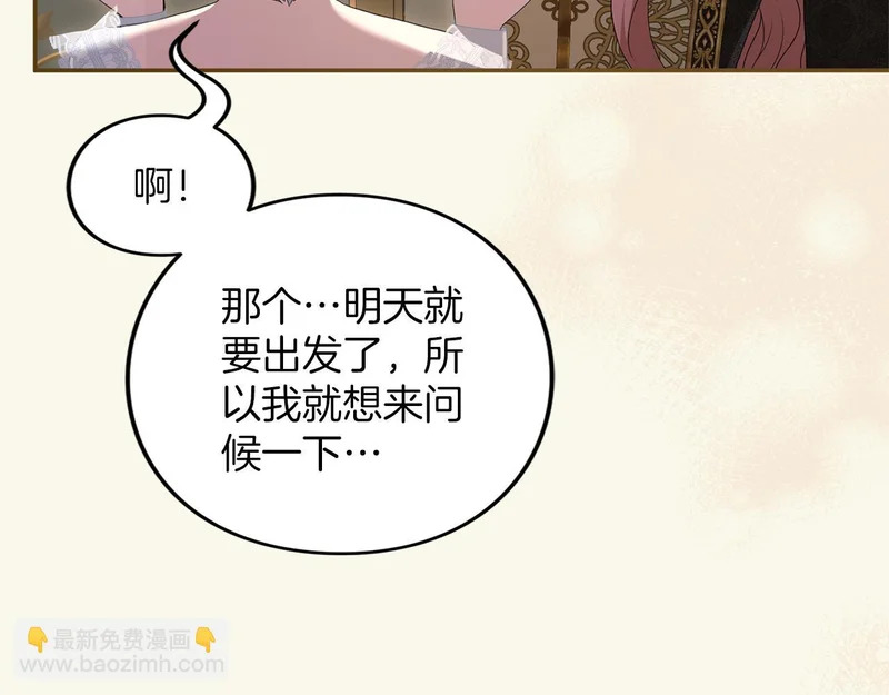 第291页