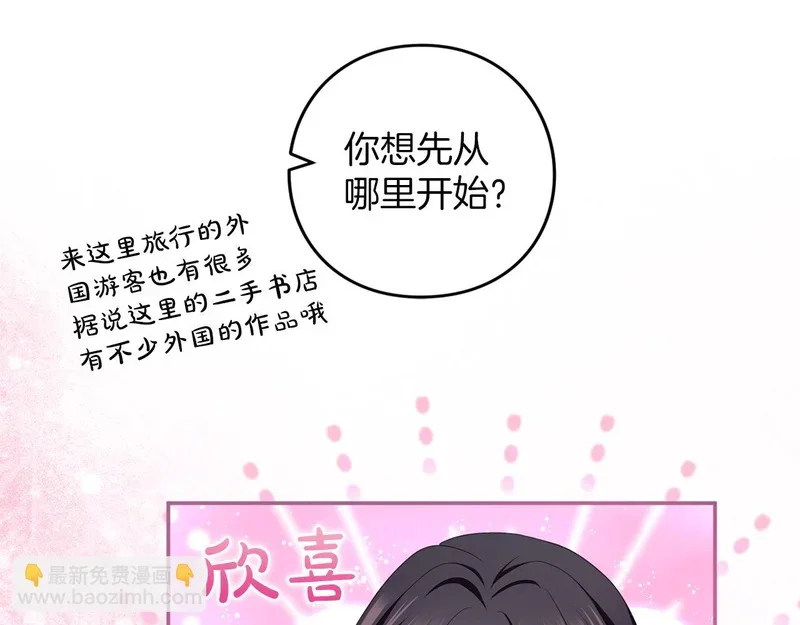 第744页