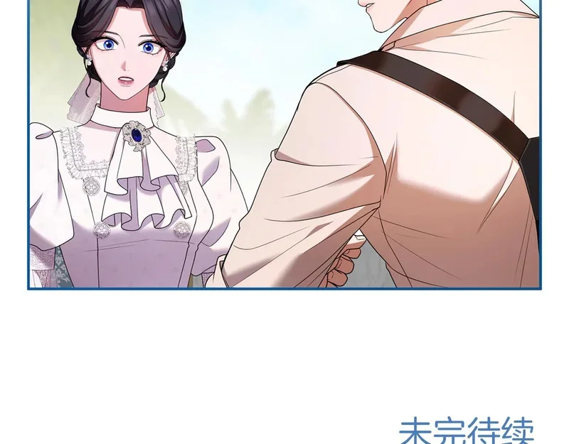 第693页