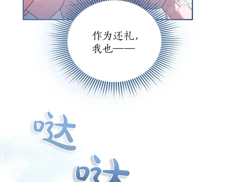 第660页