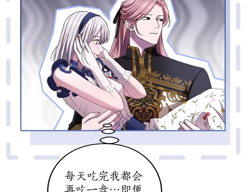 第468页
