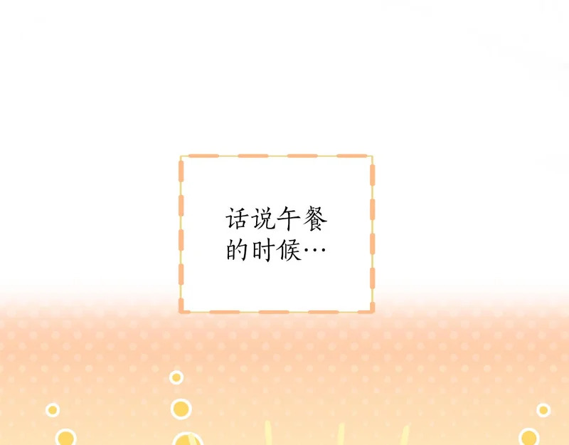 第456页