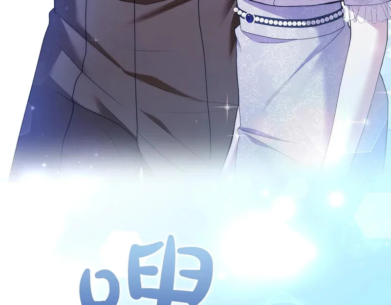 第225页
