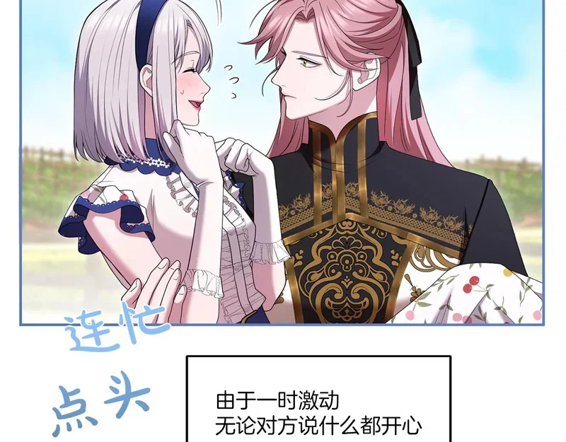 第441页