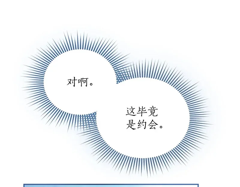 第654页