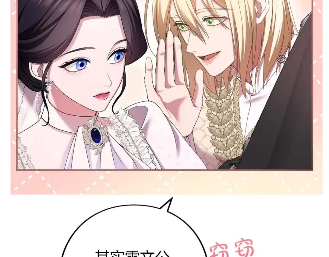 第552页