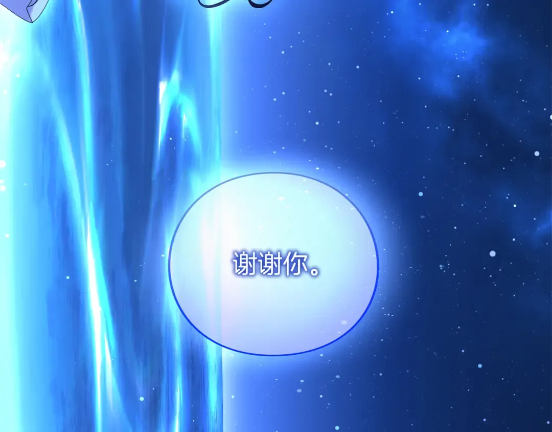 第714页